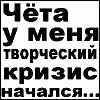 Александр72