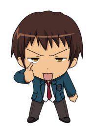 Kyon