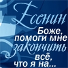 Mimea