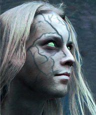 Inery
