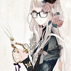 Rinteya