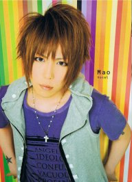 Jihito