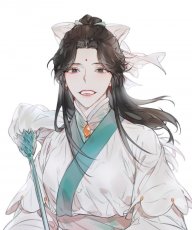 ṄΞΛH
