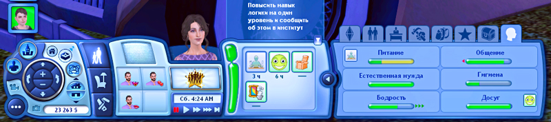 TS3-2019-10-12-12-27-40-13.jpg