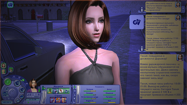 Z6BEbsZ.png