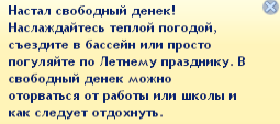 iUvMJ.png