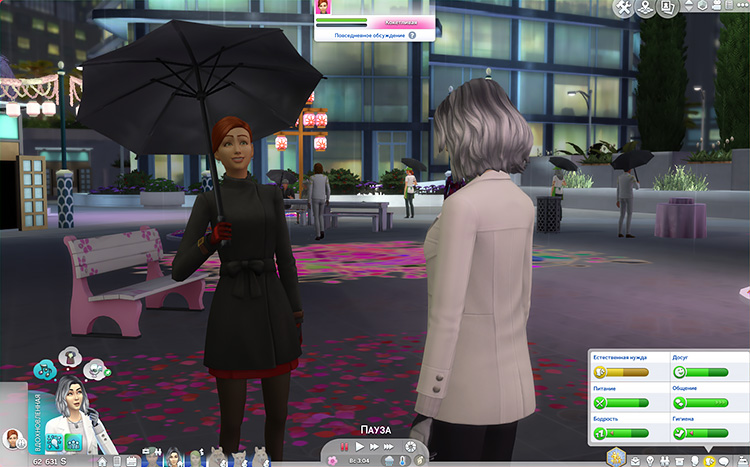 TS4-x64-2020-12-30-22-20-40-51.jpg