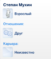 4128fb16d22a50a1a6a6da99b20301c6.png