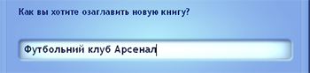 41d961ef07f60a0e11a956cbe4eaf54d.png