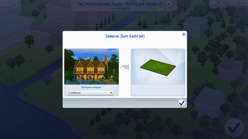EoMJyGC.png