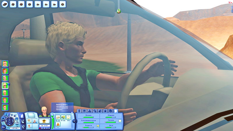 wzTRtIW.png