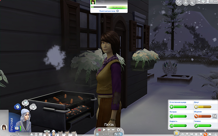 TS4-x64-2020-05-29-23-51-01-94.jpg