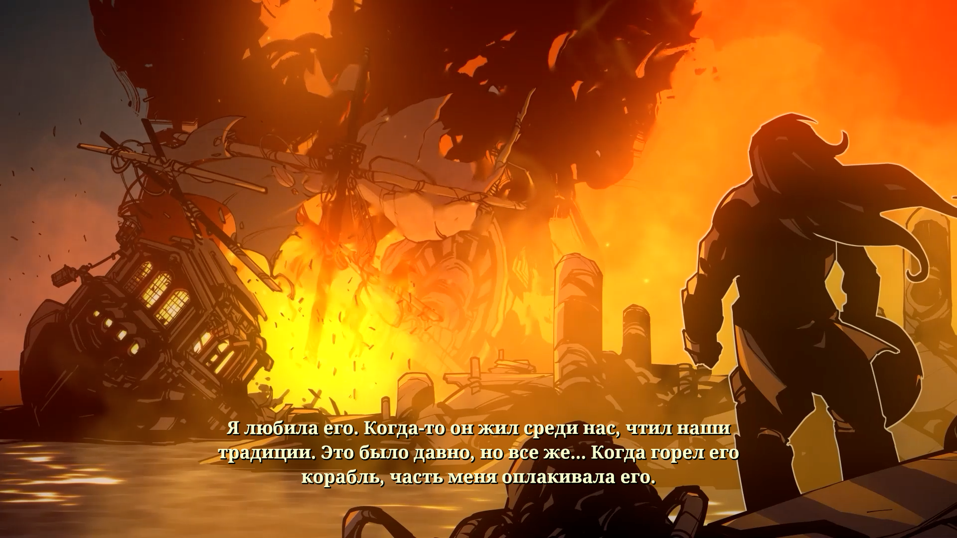 Ruined-King-2021-11-18-20-02-45-38.png