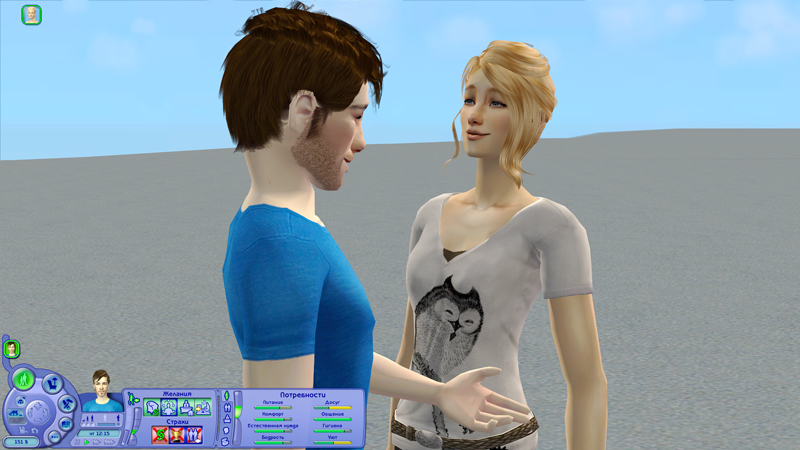 Sims2-EP2-2018-10-07-13-32-50-39.jpg