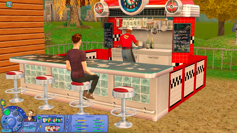 Sims2-EP9-2022-01-11-19-48-27-95.jpg