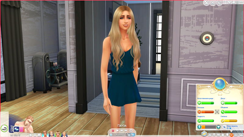 TS4-x64-2019-11-02-15-14-34-32.jpg