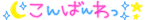 tumblr_inline_moo13rc55U1rxsw83.gif
