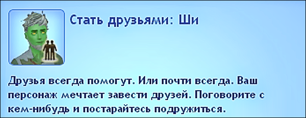 T14OK6C.png