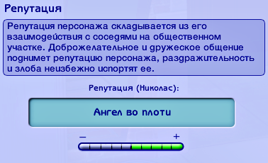 0_2386a0_78f6db2d_orig.png