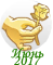 0_188121_23377f8e_orig.png