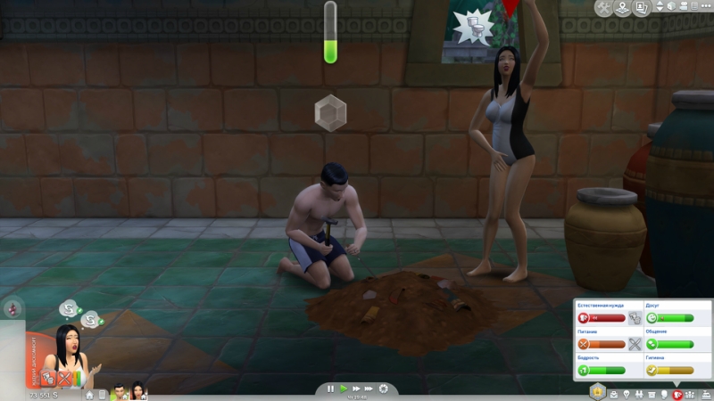 0_213ff2_99a53a30_orig