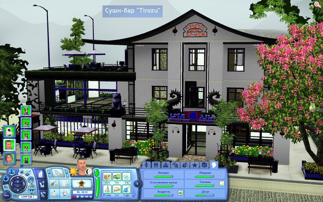 TS3-W-2019-03-23-10-59-50-09.jpg