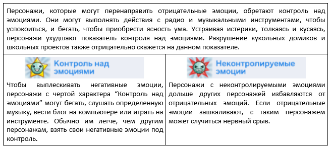 KaThHQz.png