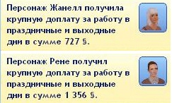 X0mITjU0FHs.jpg