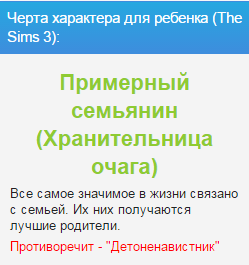 405ecf351ddb12e03bdb5aa772b642f0.png