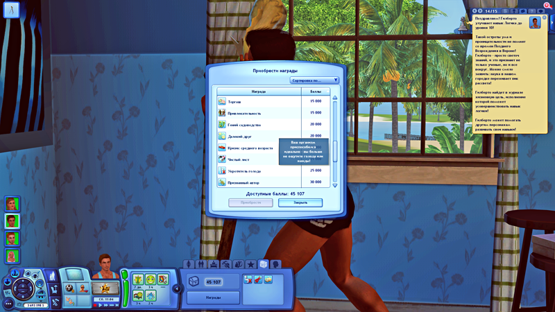 nNQ3e7I.png