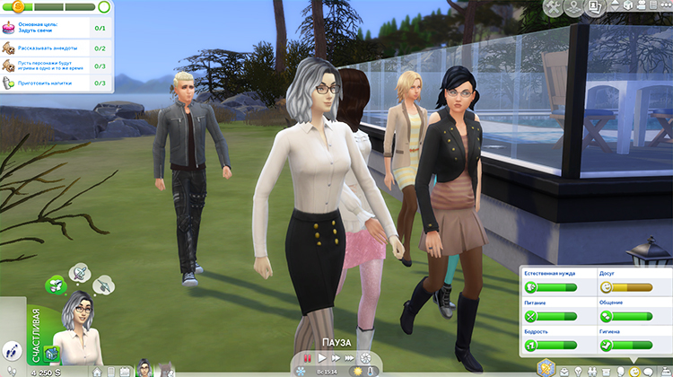 TS4-x64-2020-02-16-12-25-21-33.jpg