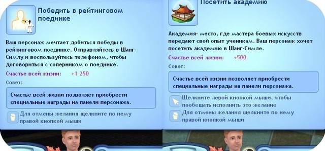 20556748_m.jpg