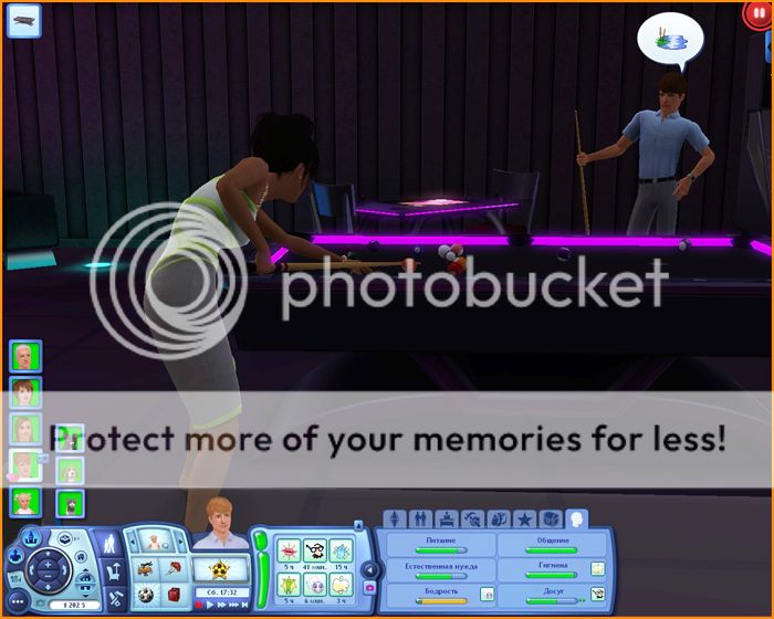 TS3W2012-08-2302-07-10-37_zpscccd0e96.jpg