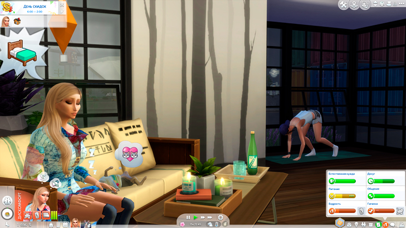 Sims-4-Screenshot-2020-10-21-16-45-59.jpg