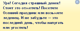 Tk7mP.png