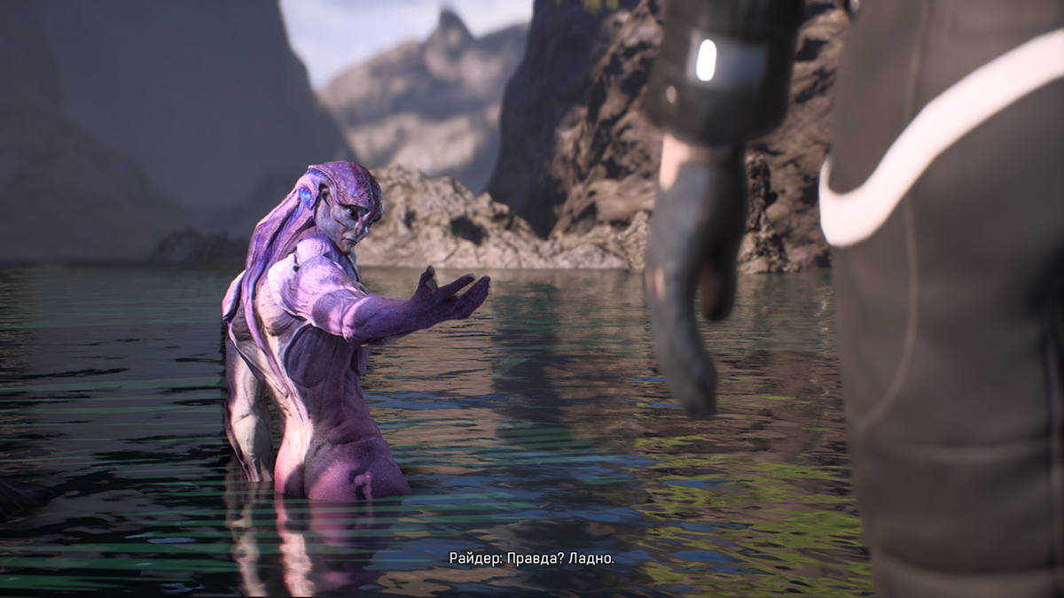 Mass-Effect-Andromeda-2022-05-03-20-11-37-06.jpg