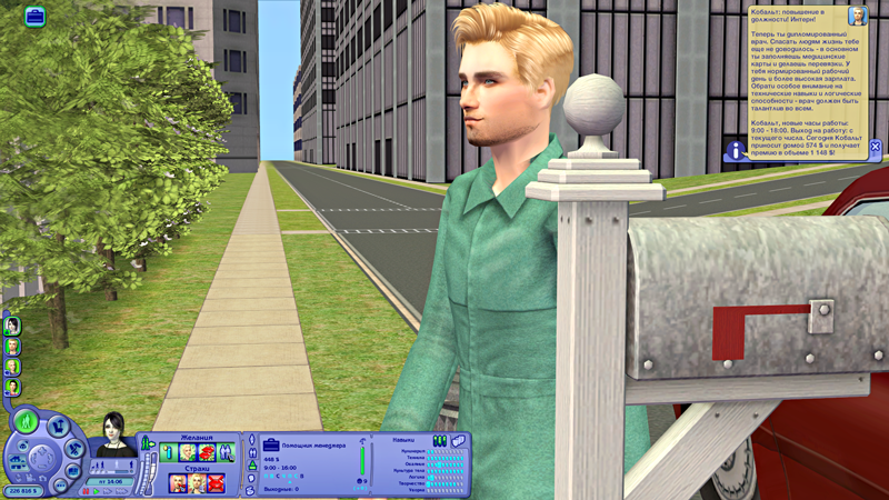 lXsdL46.png