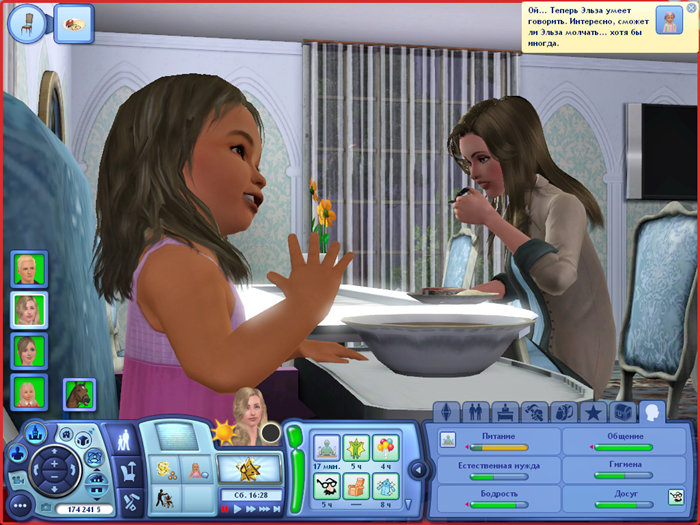 rcVga.png