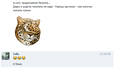 0_185485_e173a3fb_orig.png