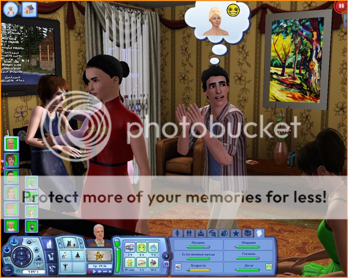 TS3W2012-08-1701-02-36-17_zps00d63bce.jpg