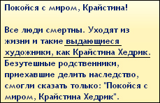 TS3-W-2014-09-28-15-06-28-65.jpg