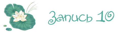 10.png