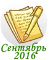 0_168df5_193f3bc5_orig.png