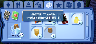 eZdVqlj.png