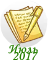 0_18b07a_cb4254f3_orig.png