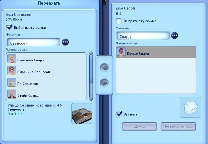 DuQdFP19tUI.jpg