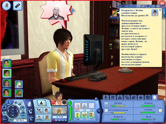 QGC97.png