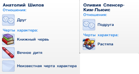 0_15c2db_aeb2c528_orig.png