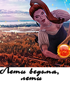 0_139353_69ef69ee_orig.png