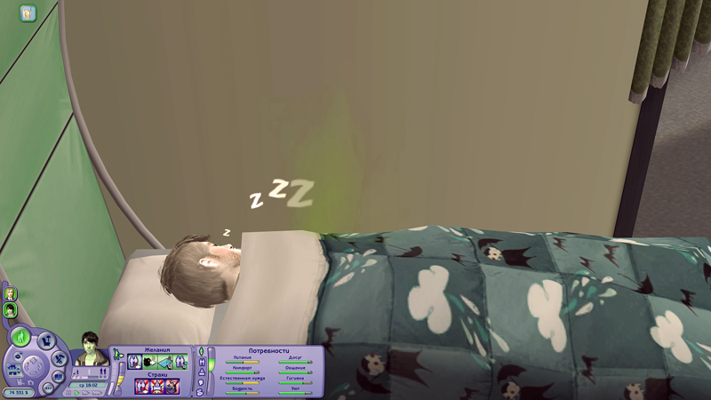 Sims2-EP2-2019-11-04-14-39-31-69.jpg